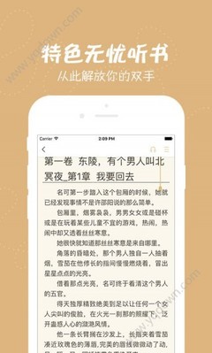 乐动登录APP